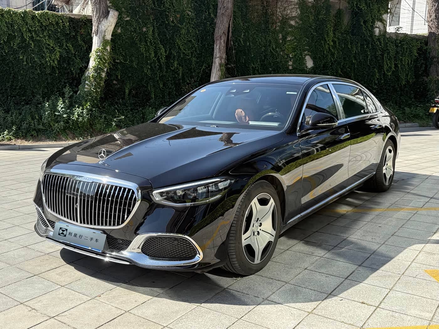 Mercedes-Benz Maybach S-Class