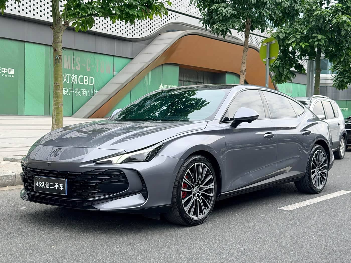 MG MG7