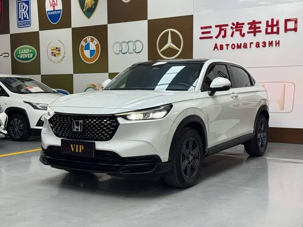 Honda XR-V