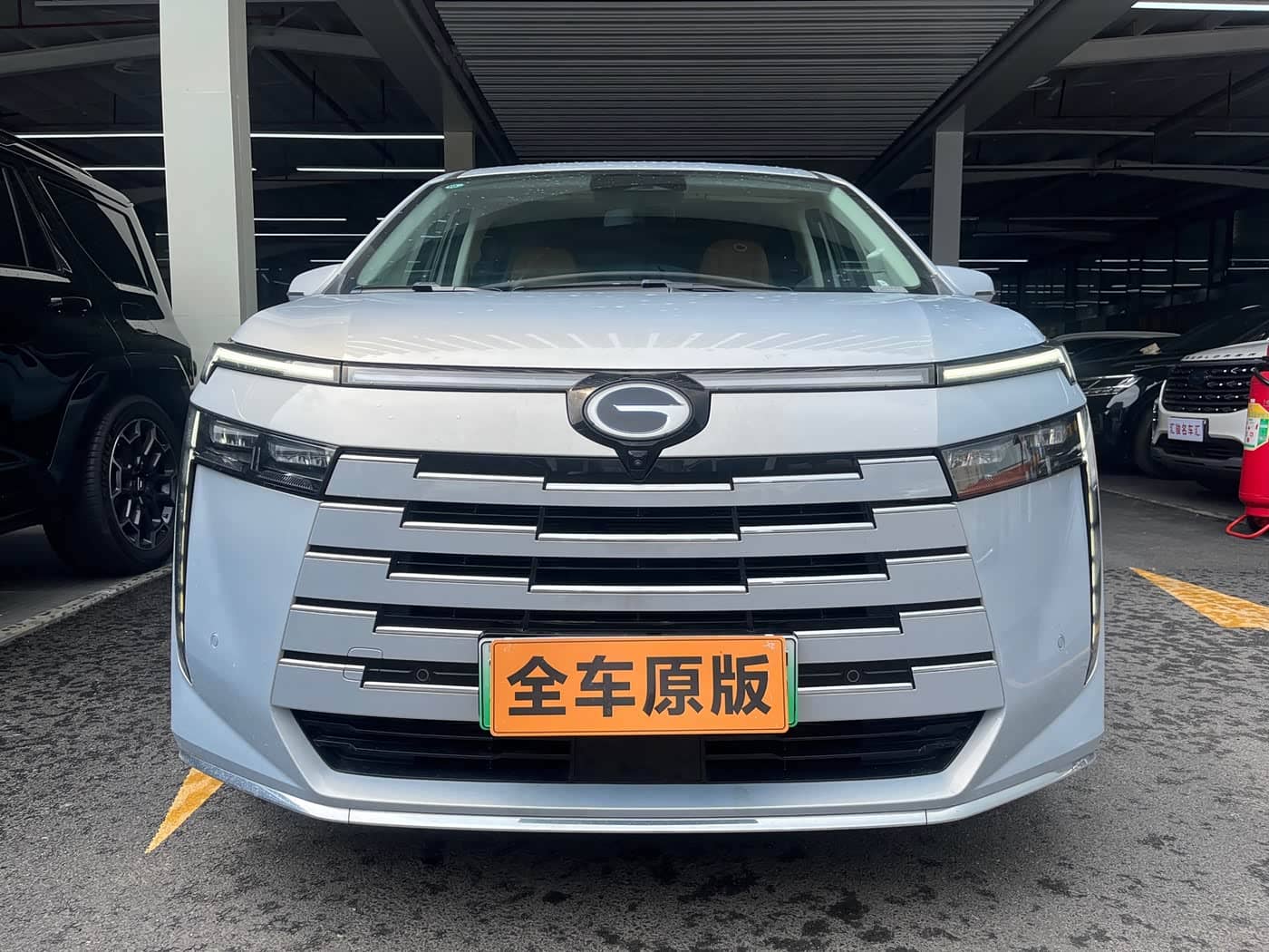 GAC Trumpchi Trumpchi E8 NEV