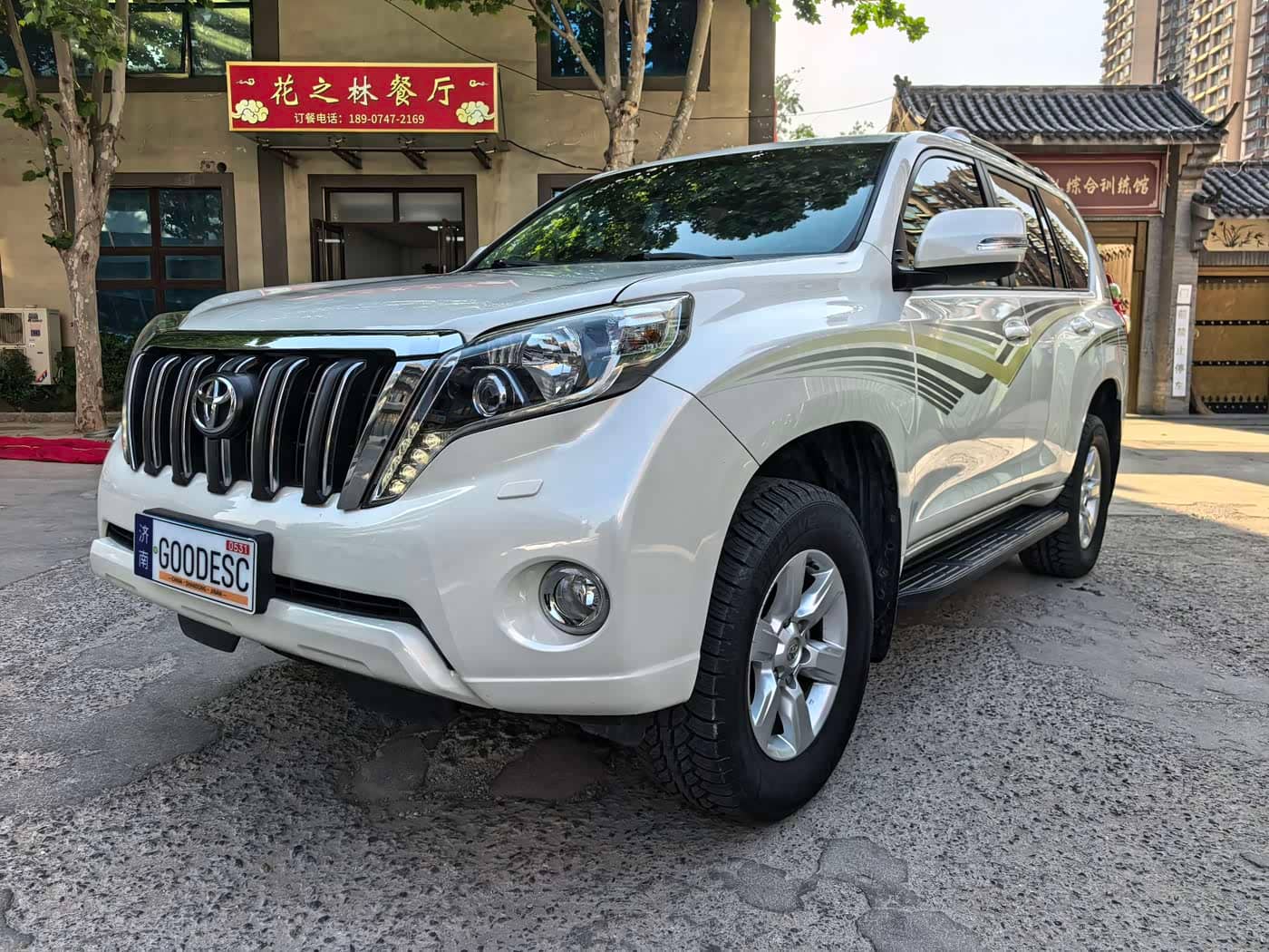 Toyota Prado