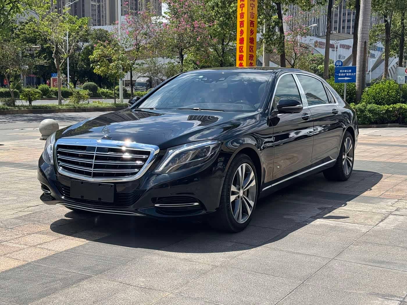 Mercedes-Benz Maybach S-Class