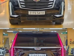 Cadillac Escalade 5 поколения 4