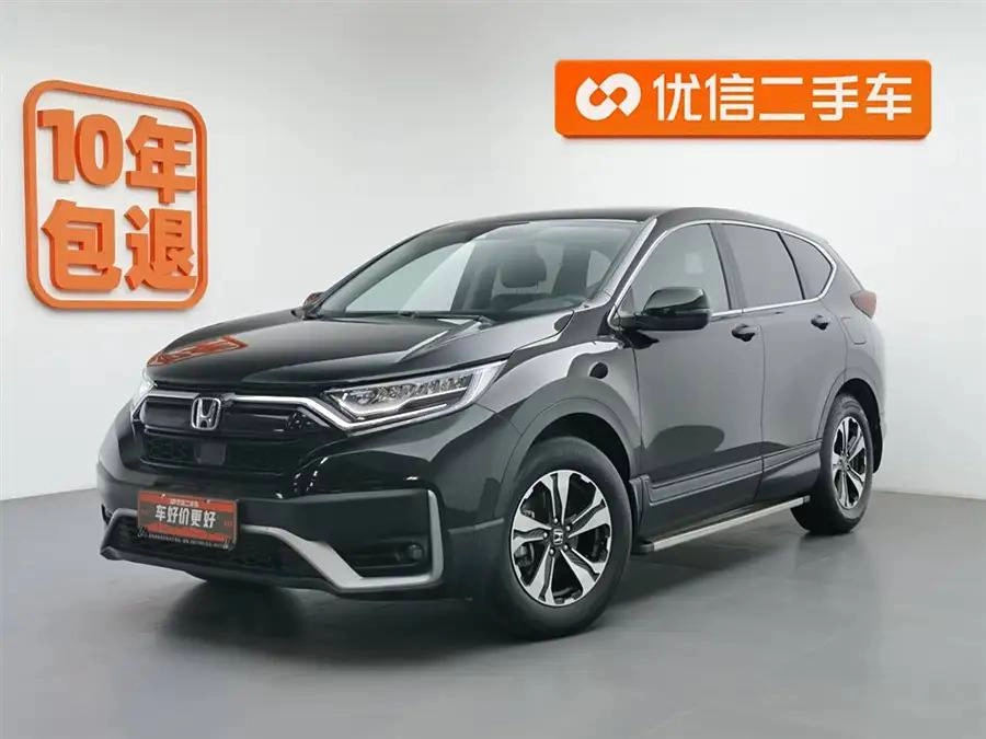 Honda CR-V 0