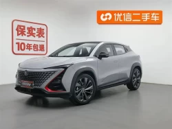 Changan Uni-T 1