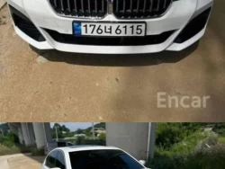 BMW 530E Гибрид 1