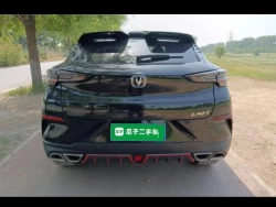 Changan uni-T 1