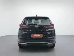 Honda CR-V 2